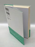 ほんのささやかなこと