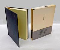 切支丹灯籠の信仰