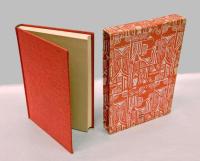 東国黄昏 　島田修二歌集　　コスモス叢書 第255篇