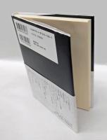 ショパンその生涯