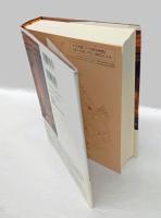 優雅な生活 　 <トゥ=パリ>　パリ社交集団の成立 1815-1848