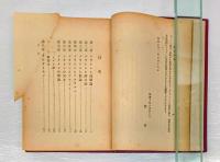 プラトンとプラトン哲学