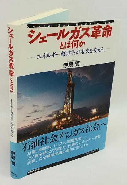 浦上玉堂画譜 第1輯~3輯 全3冊揃(浦上玉堂) / 岩森書店 / 古本 浦上玉堂画譜 第1輯~3輯 全3冊揃(浦上玉堂) / 岩森書店 / 古本