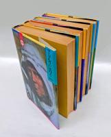 アドルフに告ぐ　　全4巻揃