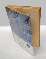 寺山修司イメージ図鑑