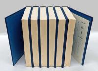 谷山茂著作集 全6巻揃