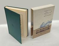 江戸座点取俳諧集　新日本古典文学大系72