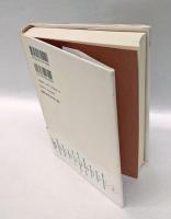 高橋亀吉エコノミストの気概