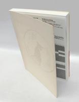 夏目漱石の美術世界 = Natsume Soseki and Arts