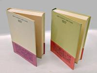 回想　　上下巻揃