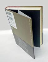 だれがクラシックをだめにしたか