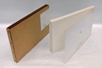 新解釈・中村正義論