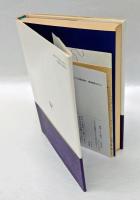 不死の人　 白水社世界の文学