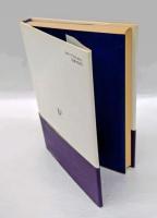 ライ麦畑でつかまえて　 白水社世界の文学