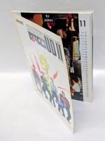 THE BEATLES ROAD　永久保存版   Nan？Da 別冊