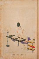 古今和歌集　 青少年日本文学