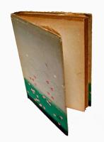 聖徳太子　 青少年日本文学