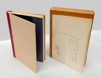 ヴァテック : 亜刺比亜譚　別冊附録「ウィリアム・ベックフォード小伝」付