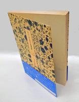 技の手紙 　森亮介の「こけし追求」