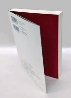 経営理念が現場の心に火をつける