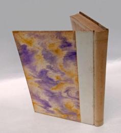 戯曲集　開かれぬ手紙