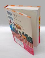 遊園地ぐるぐるめ