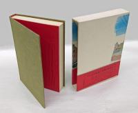 幸吉八方ころがし