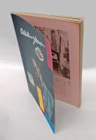 月刊ポエム the poem　1977年2月号　特集：立原道造