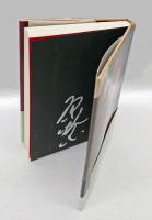 私が殺した少女