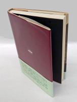 私が殺した少女