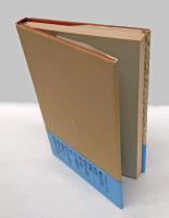 歴史と視点 　私の雑記帖