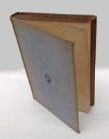 音楽とその大家