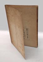 昭和五年　東山学院同窓会誌