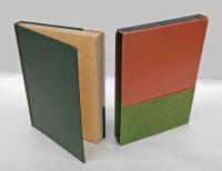 父・中野正剛伝