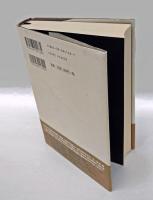 ピカレスク 　太宰治伝