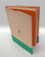 兄・火野葦平私記