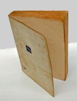 異國秘話人肉異香