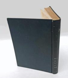 モルトケ  軍事文化叢書 1