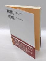 経営危機に陥った社長さんを守る最後の救済策