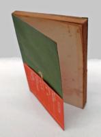 山脈(やまなみ)