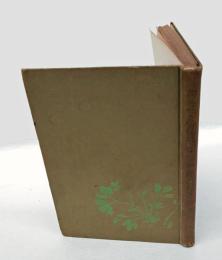 新趣味の袋物拵え方