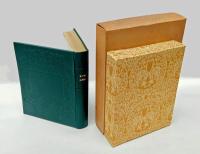 夏の砦　　限定版　