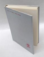 絵画社会学素描 2