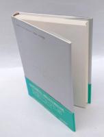 絵画社会学素描 1