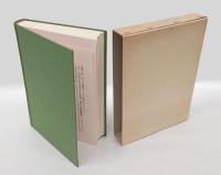 恕の人松田奎吾君