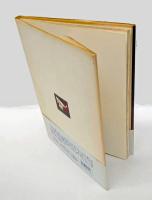 迷子の独楽　片山健画集