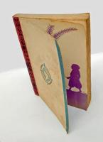 アラビヤ夜話集　 小学生全集 13