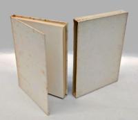 葦牙  原裕第一句集