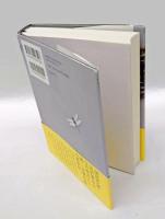 銀河鉄道の父　 直木賞