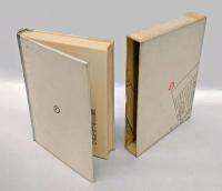 重政　艶本研究